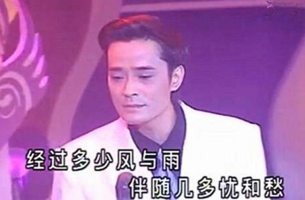 他是《晚秋》原唱，25岁春晚成名，为何在梅艳芳出殡当天猝死？
