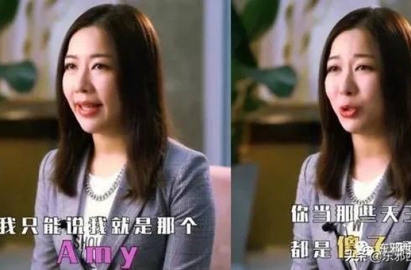 在没有amy姐和名媛群的年代，公子哥和真明星的瓜才叫生猛