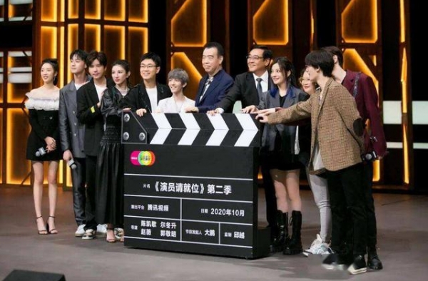 《演员请就位2》郭敬明不止一次打断别人讲话，评价引多人不满