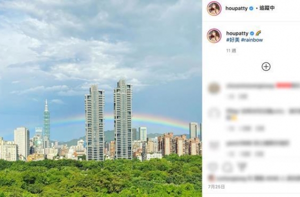 侯佩岑回应与昆凌撞图说了什么？大气回应引来网友纷纷点赞