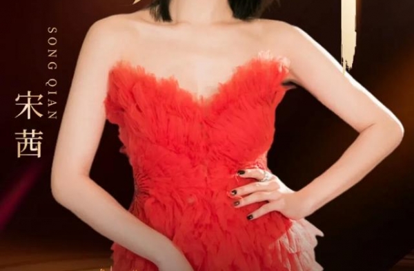 宋茜成为第8位“金鹰女神”，谁是你心中的电视剧女王