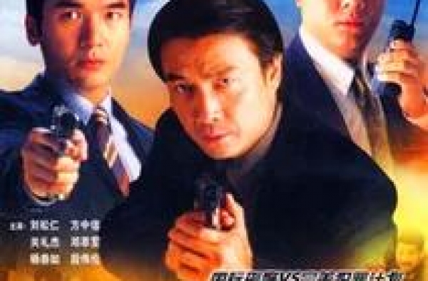 一起来聊一聊国际刑警这部电视剧吧！