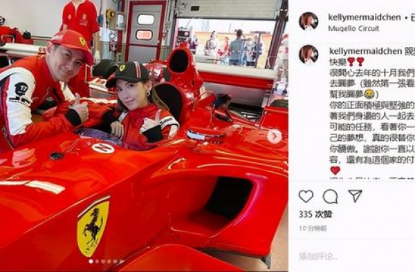 陈若仪晒恩爱照为林志颖庆祝46岁生日，夫妻俩相差10岁似同龄