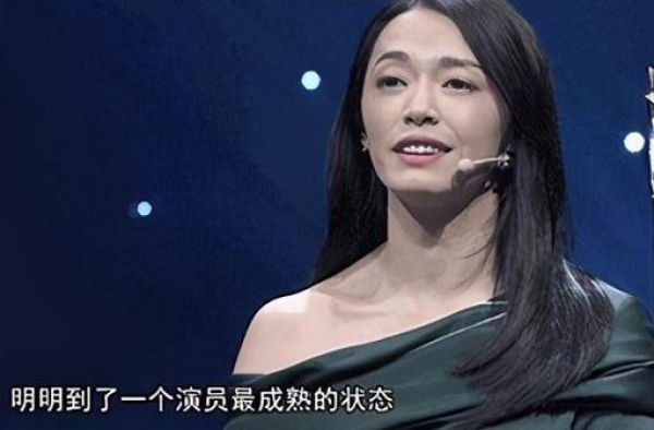 中年女星真的没戏拍？姚晨眼眶湿润，55岁的巩俐却越来越红