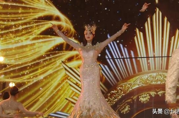 宋茜被造型拖累，金鹰女神发光面料效果不佳，灯泡全数变“赘肉”