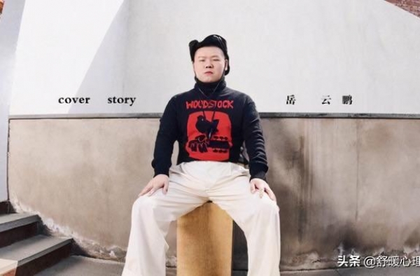 《德云斗笑社》岳云鹏的话，你听懂了，就知道他凭什么咸鱼翻身