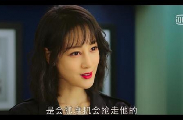 《半是蜜糖半是伤》人设棒，乔娜调侃江君夫妇，情敌变成吃瓜群众