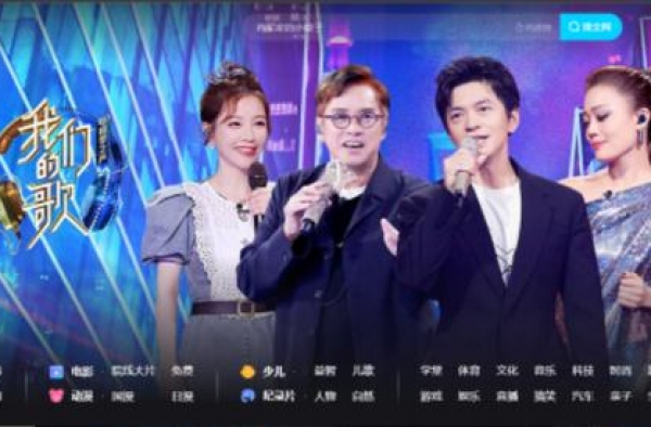 冯提莫《为爱痴狂》爆火，前辈纷纷表示认可！网友：这只是开始