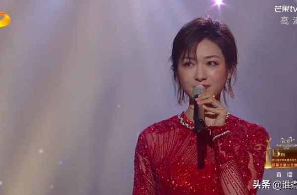 宋茜穿金鹰女神装变土肥圆，腰粗胯大没气质，堪称全届最丑