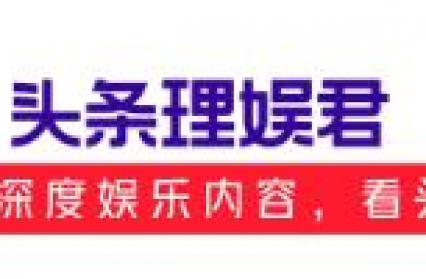 赵露思点赞宋茜30斤战袍奇怪，金鹰女神甩锅，设计师真该挨打？