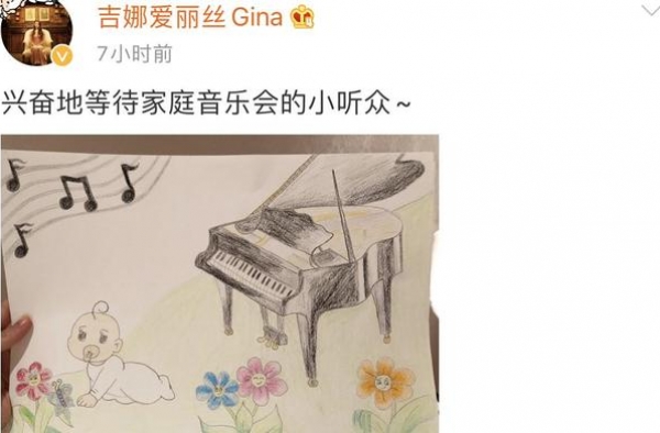 郎朗妻子官宣怀孕上热搜，钢琴旁画小婴儿，代言奶粉白裙纯美