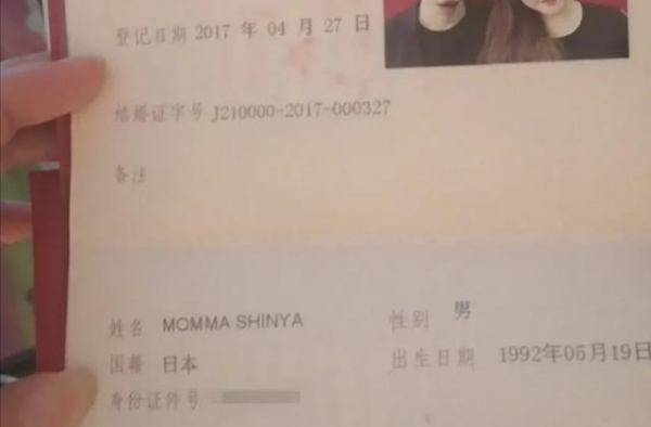 演员王梓芠插足事件反转，是炒作还是确有其事？