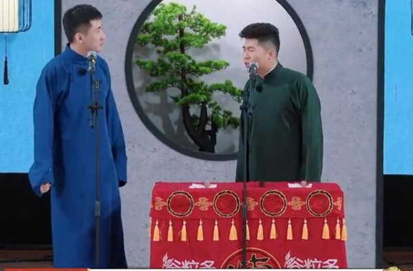周九良相声被批，只因“纲口”犯了大忌，张云雷的教训不够深刻吗