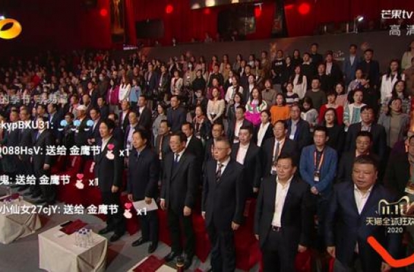 互联网晚会「卫视论剑」，五大卫视谁更胜一筹？