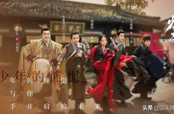 “收视一般，但好评如潮”的五部剧，你是否看过？
