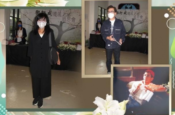 导演邓衍成追思会，米雪姜大卫现身悼念，张智霖张卫健送上花牌