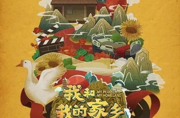 B站9.5，原来这才是喜剧顶流的真面目