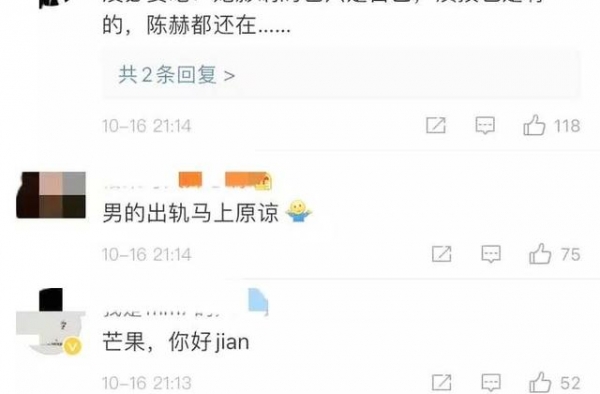 李小璐，又被冷落了！
