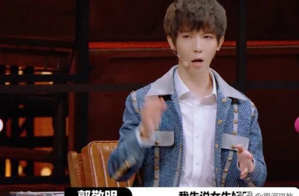 唐一菲的一句“我生气”被恶意剪辑，节目组“张冠李戴”