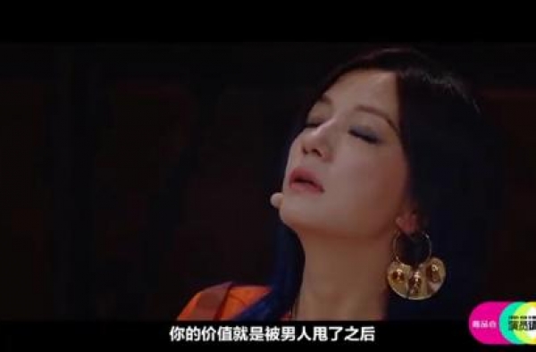 赵薇直言真矫情，两女星台下戏比台上更足！眼泪换不来尊重