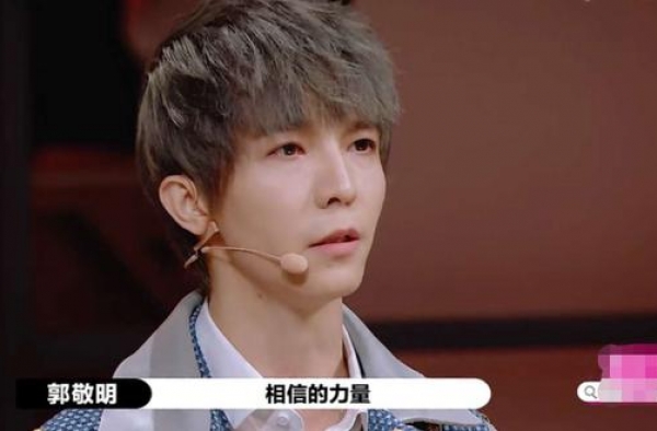 “何昶希的S就是个笑话”刷屏：年轻人，你就不觉得烫手吗？