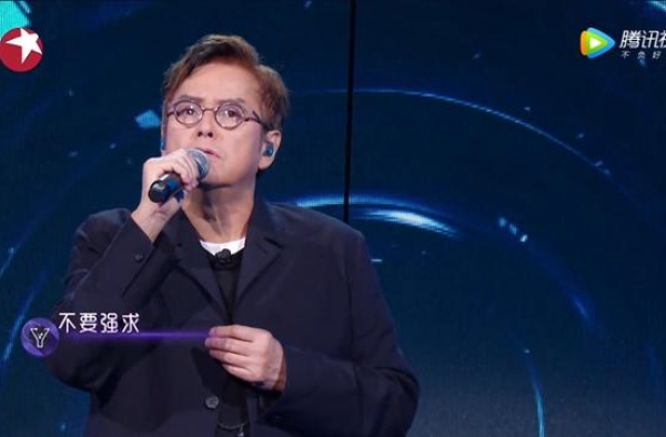 圆梦2020！看完《我们的歌》你哭了吗？