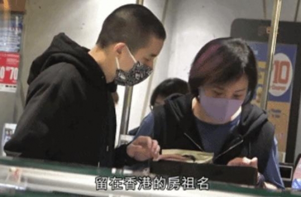 房祖名小两口子去逛超市买薯片被港媒拍到，成龙为他操碎了心