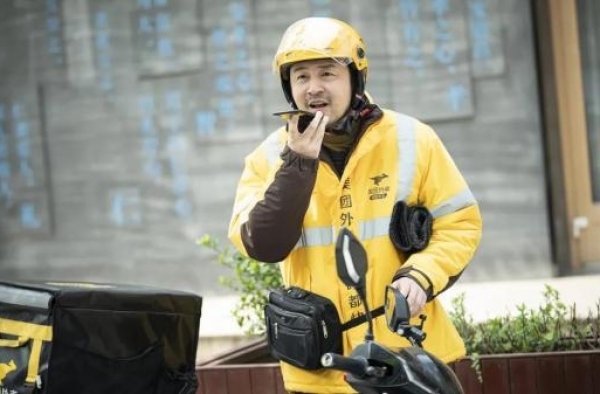 如何诠释“在一起”的力量？雷佳音、杨洋等自述幕后故事