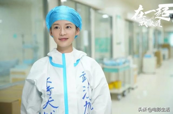 最新高口碑甜宠剧！直男直女设定让人爆笑，连追6集根本停不下来