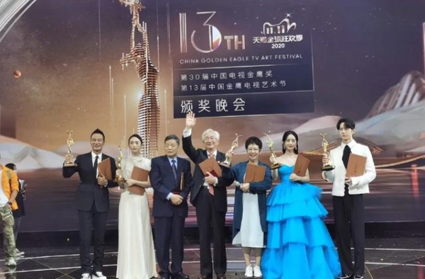 20岁的金鹰节，还很“年轻”
