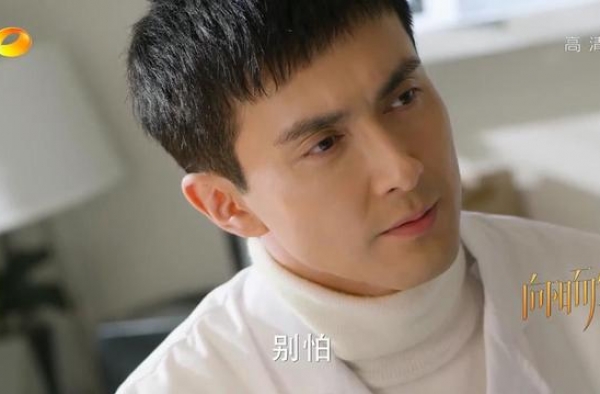 这角色一出，终于看清高伟光的“野心”