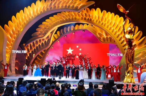 13届中国金鹰电视艺术节落幕 任达华、童瑶获最佳男、女演员奖
