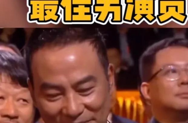 第十三届金鹰节获奖名单
