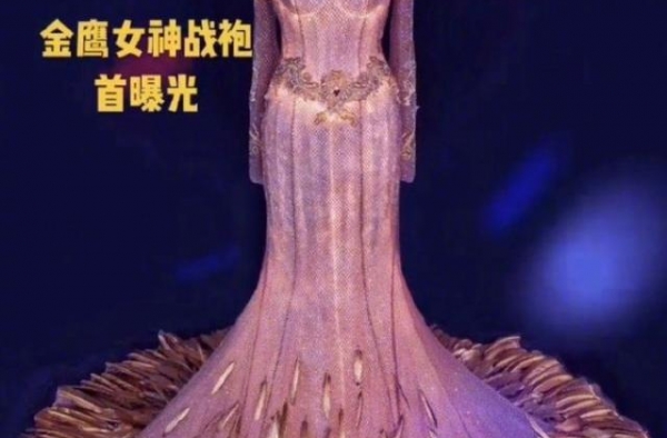 宋茜金鹰女神造型被吐槽，赵露思点赞吐槽贴，随后发文道歉太尴尬