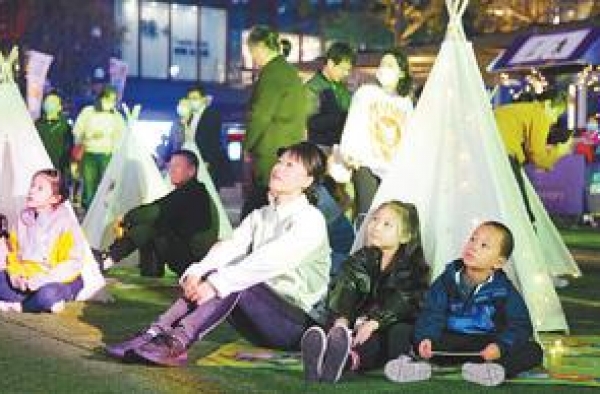 丝路连世界 光影耀古都