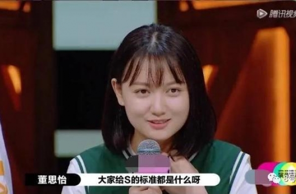 想过烂，没想过会这么烂