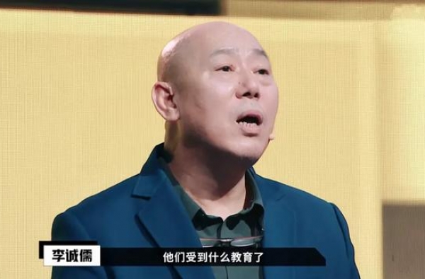 看过李诚儒演戏，就明白为什么他敢怼郭敬明了