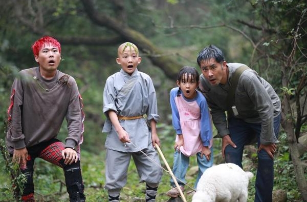 院线电影《生日冒险计划》圆满杀青