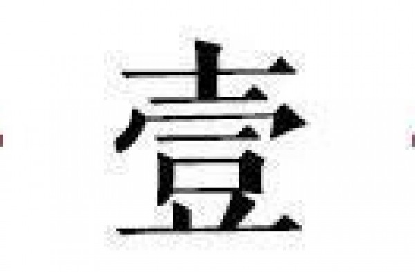 “双面”谢霆锋，不同年代人眼中不一样的烟火