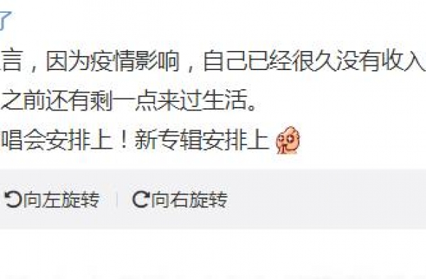 陈奕迅自曝许久无收入，老婆败家买豪车，16岁大女正在经历初恋