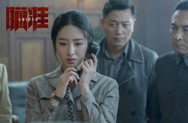 杨采钰《瞄准》上演“真香定律”再现哭戏获赞
