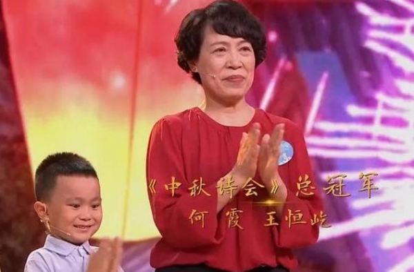 6岁男孩王恒屹诗词大会再夺冠：即兴挑战飞花令，惊呆现场评委