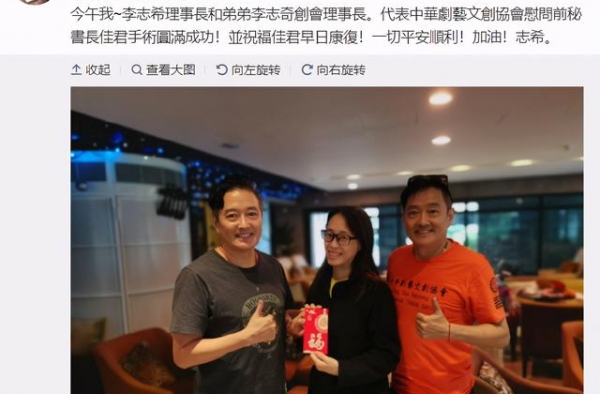 55岁“琼瑶男星”李志希近照身材发福，与双胞胎弟弟同框难分辨