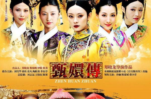 《甄嬛传》常看常新，沈眉庄是宫斗大佬，四郎终究对甄嬛动心了