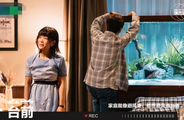 唐一菲是怎么把顾佳演成惊吓的？