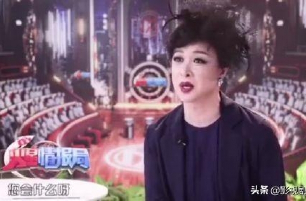 毒舌金星又爆金句：上一季节目就以为自己是圈中人，您会什么啊？