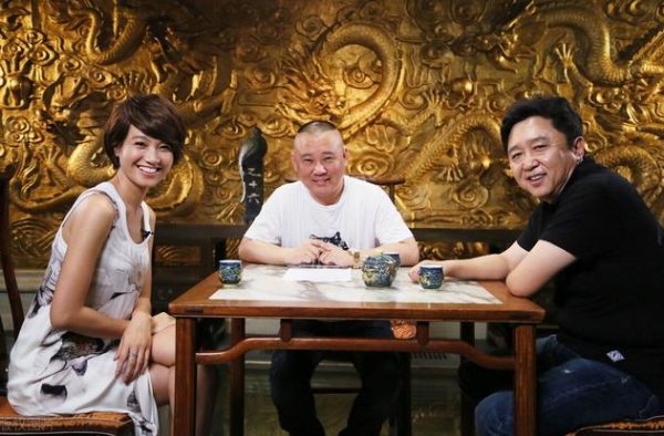 郭德纲宴请弟子，酒桌座位有玄机，看岳云鹏能排第几？