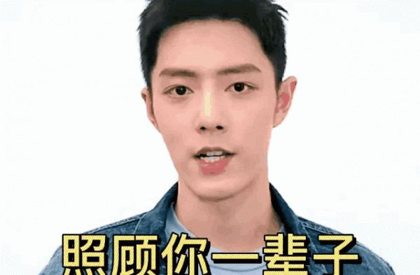 昨晚收的你们拿去分吧，不要抢哈！