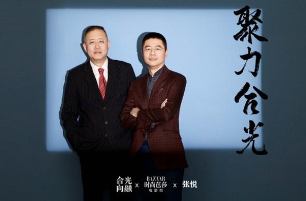 IP涌向短剧？新丽传媒董事长曹华益：能盘活中短篇文学作品
