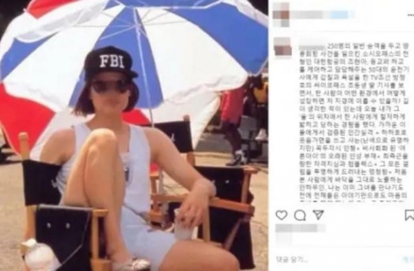 网爆Irene裴珠泫耍大牌！JYP社长朴振英过去讲话意味深长